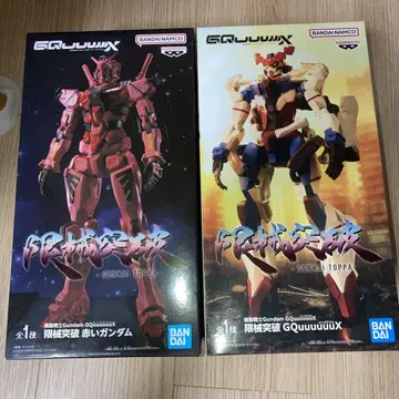 기동전사 Gundam GQuuuuuuX 한계 돌파 지크 액스 빨간 건담