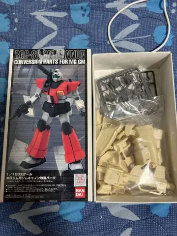 B 클럽 1/100 MG 짐용 짐 캐논 개조 부품 덤 포함