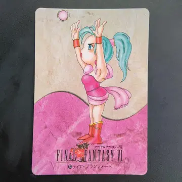 티나 파이널 판타지 카드 CARD MADE IN JAPAN