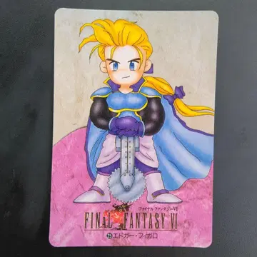 에드가 파이널 판타지 카드 CARD MADE IN JAPAN