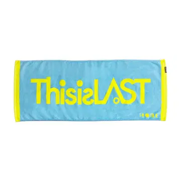 This is LAST 타월 블루와 노랑
