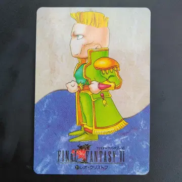레오 파이널 판타지 카드 CARD MADE IN JAPAN