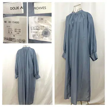 DOUX ARCHIVES 롱 시어 셔츠 원피스