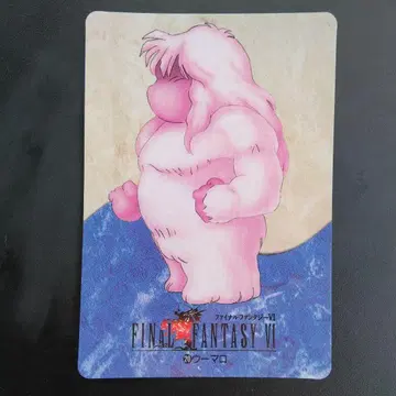 모그 파이널 판타지 카드 CARD MADE IN JAPAN