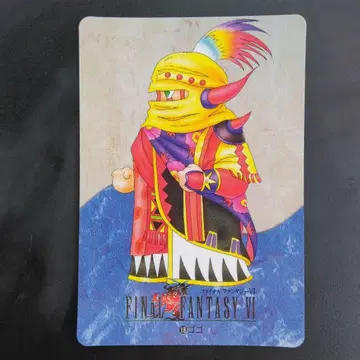 고고 파이널 판타지 카드 CARD MADE IN JAPAN