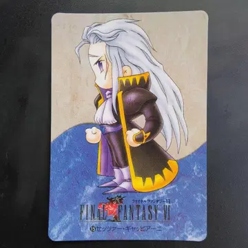 세츠어 파이널 판타지 카드 CARD MADE IN JAPAN