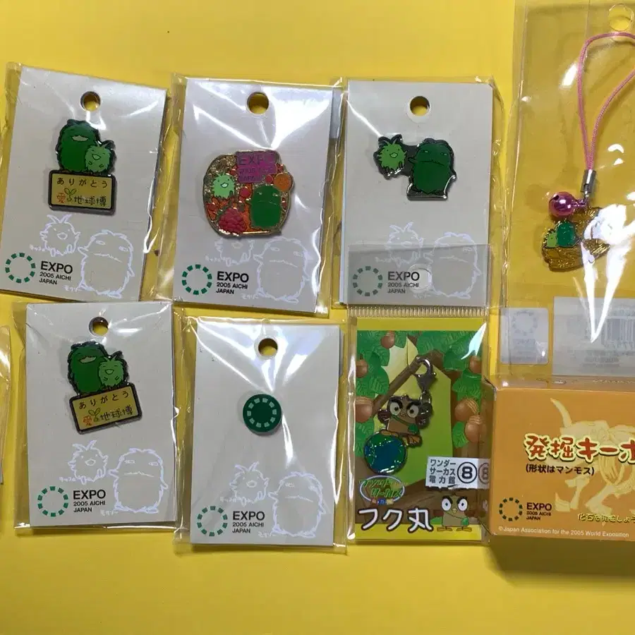 Morizo Kikkoro Necklace Key Lee Loofah Doll Zunichi Dragons