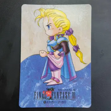 파이널 판타지 카드 CARD MADE IN JAPAN