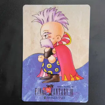 스트라코스 파이널 판타지 카드 CARD MADE IN JAPAN