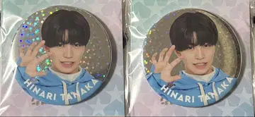 타나카 요시나리 캔뱃지 2개 세트