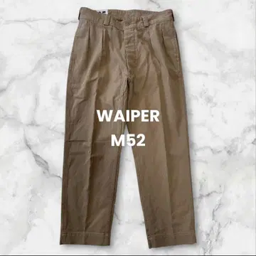 와이퍼 WAIPER M-52 타입 투 턱 치노 트라우저 35 팬츠