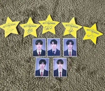 TXT 증명 사진 영준 수빈 범규 태현 헝닝카이