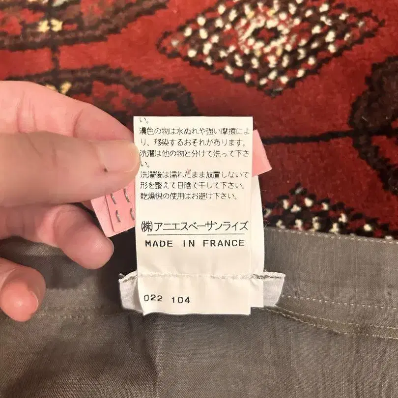 4번째 상품 이미지