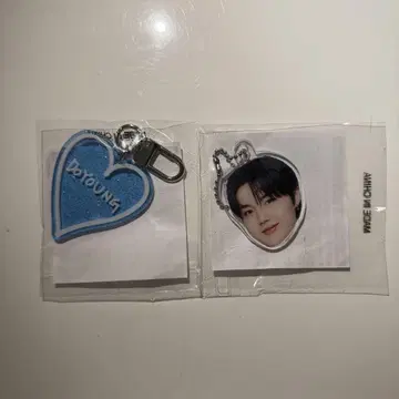 treasure 도용 얼굴 아크링 키링 세트