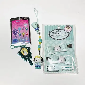 산리오 포차코 앞머리 클립 마지컬 지팡이 키링