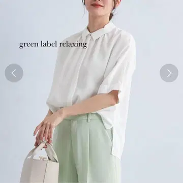green label relaxing 와이드 슬리브 셔츠 화이트