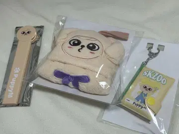 StrayKids d상 + 부채 그립 퍼핌