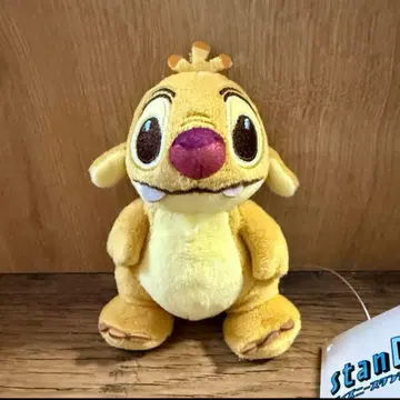 루벤 봉제 인형 Disney stanDs 스탠디즈