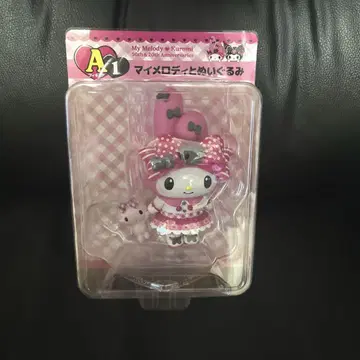 Happy 복권 [ A상 1 ] 마이멜로디와 봉제 인형