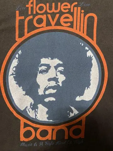 JIMI HENDRIX T셔츠 브라운 XL 사이즈 지미 헨드릭스