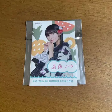 엔도 사쿠라 캔뱃지