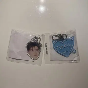treasure 준규 얼굴 아크링 키링 세트