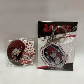 D.Gray-man HALLOW 크로스 마리안 캔뱃지 아크링 키링