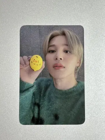 JIMIN ARMY ZONE