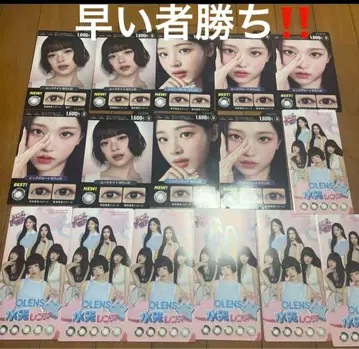 뉴진스 카탈로그