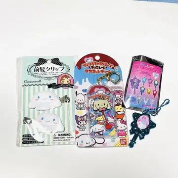 산리오 초콜릿 참 앞머리 클립 마지컬 지팡이 키링 시나몬