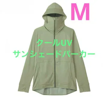 워크맨 쿨 UV 선셰이드 후드티 세이지 M 사이즈 자외선 차단