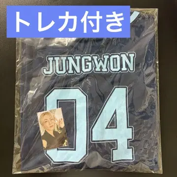정원 ENHYPEN 유니폼 트레이딩 카드 포함