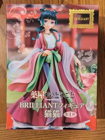 약사의 혼잣말 BRILLIANT 피규어 고양이 고양이