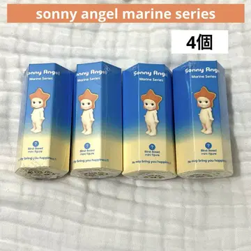 Sonny Angel 소니 엔젤 마린 시리즈 marine 4개