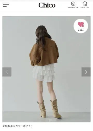 chico 프릴 숏팬츠 레이스 티어드 숏팬츠 화이트