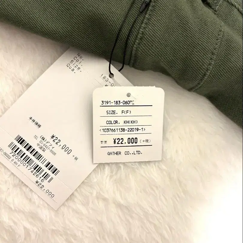 10번째 상품 이미지