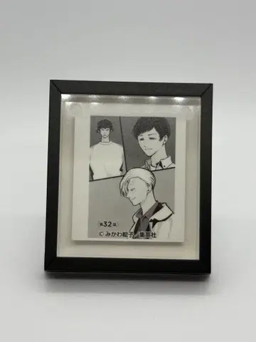 망각 배터리 애니메이트 카페 미니 프레임 배지 구토 오동나무 마키타
