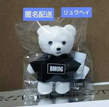 BE:FIRST 마스코트 곰 류헤이