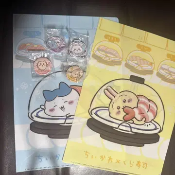 치이카와 쿠라스시 콜라보 굿즈 세트