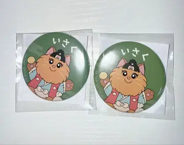 닌타마 난자타운 젠포우지 이사쿠 캔뱃지