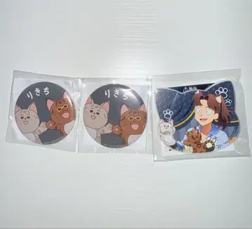 닌자 타마 난자 타운 야마다 리키치 캔뱃지