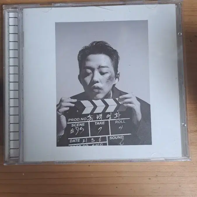 Quick sale) Leellamarz Black and White Movie CD on Bunjang