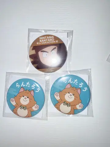 닌타마 난자타운 캔뱃지 이나데라 란타로 모로이즈미 손나몬