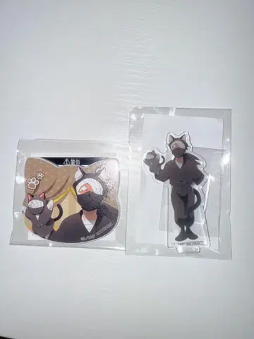 닌자 타마 난자 타운 자토 콘나몬 마그넷 배지