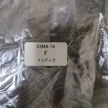 MB ULTIMATE FABRIC 트로플루이 와이드 데님 팬츠 F 사이즈
