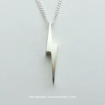 라이트닝 볼트 탑 목걸이 키헤이 체인 1.1mm 실버 925