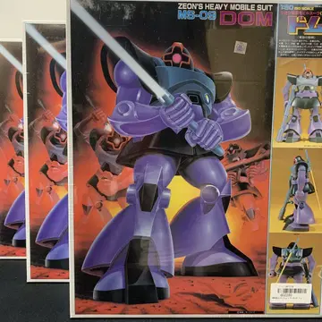 건담 프라모델 구 키트 1/60 돔 3기 세트
