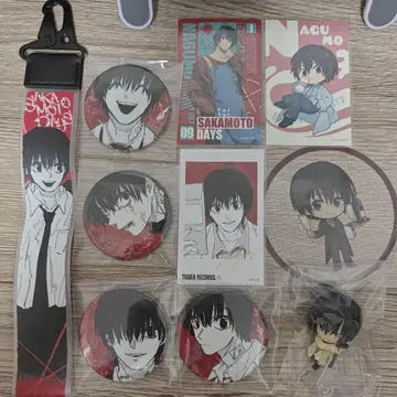 사카모토 데이즈 SAKAMOTO DAYS 난구모 세트