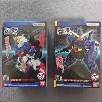 MOBILITY JOINT GUNDAM VOL.9 2종류 세트
