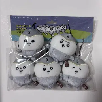 나가노 캐릭터 우주 5인방 마스코트 세트